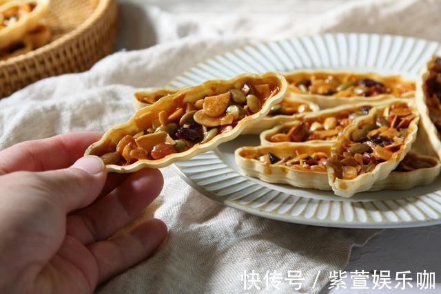 精致|焦糖果仁糯米船,精致的美食,当作甜点很不错