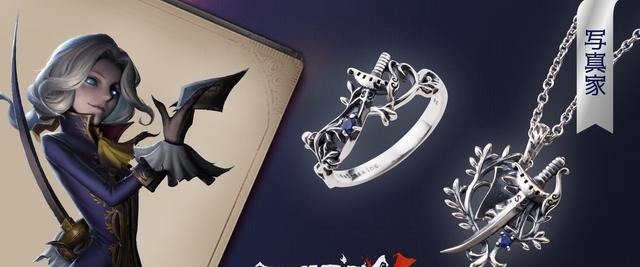 约瑟夫|第五人格约瑟夫日服新联动,没想到是以这种形式,太美了!