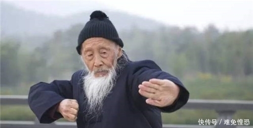 他是当代高道,成功预测活103岁,临终留下的3句话,至今无人参透