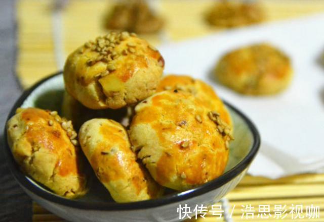 自制宫廷核桃酥,香酥可口,老少皆宜,超棒的下午茶