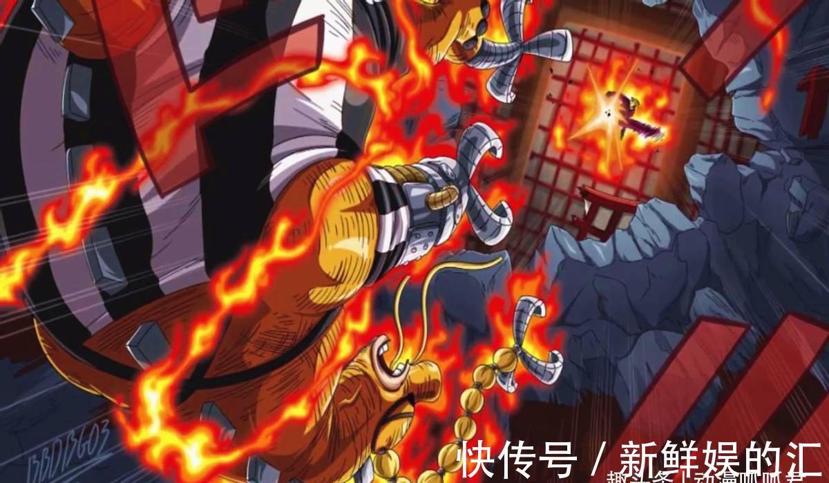 苍龙|海贼王:奎因现杰尔马神技,山治觉醒闪电火焰双属性,力战奎因