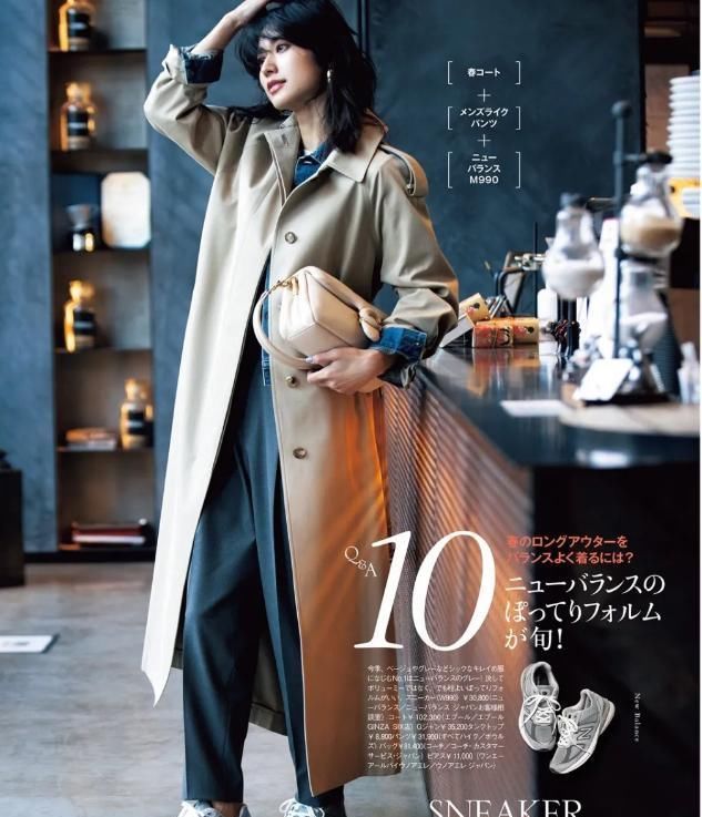 穿搭 日本主妇的四十岁穿搭,看似随意,实则精心,这才是真正的高级