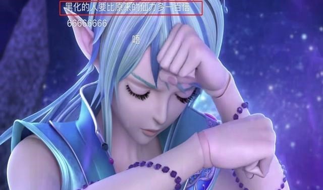 辛灵|叶罗丽辛灵仙子对战圣级仙子，粉丝们发来弹幕，有些特别有意思