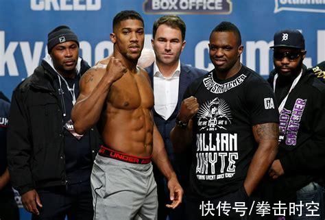 wbc|重量级世纪大战正式敲定!泰森富里下一战对手出炉，或遭爆冷被KO