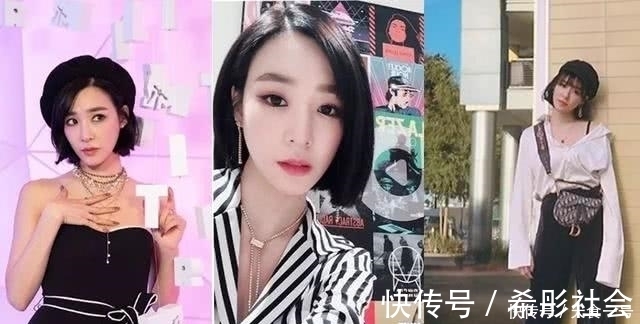 修饰 圆脸、长脸、方脸的命定发型,一秒变小脸,选对发型有多重要!