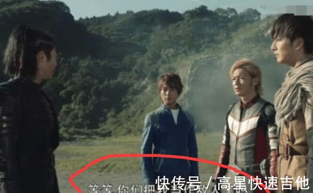 伽古拉|奥特曼伽古拉离开，有谁注意到他剑上的军牌心结终于被解开