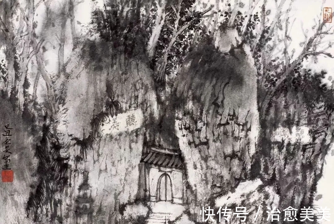 水墨山水画$中国美院|二十多年来,他的水墨山水画影响了众多青年创作者