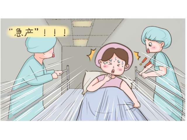 类型|妈妈是以下几种类型,腹中宝宝多半性子比较急,往往可能提前出生