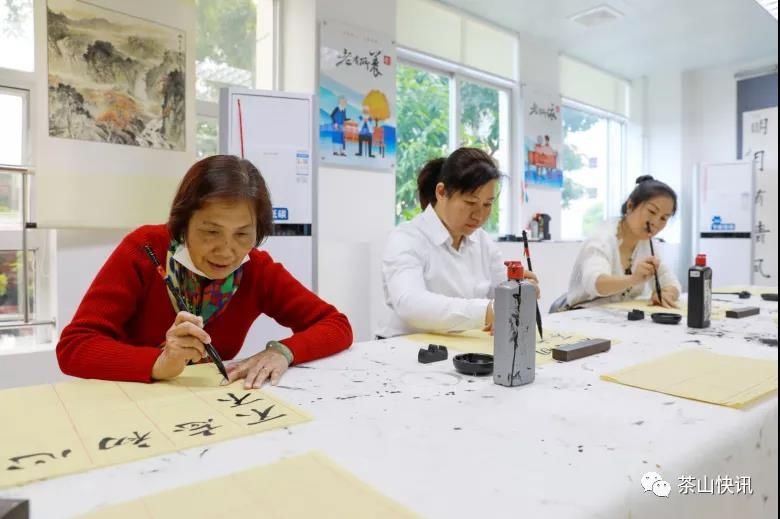  茶山镇老|市老年大学全市首个村级分教点在茶山成立