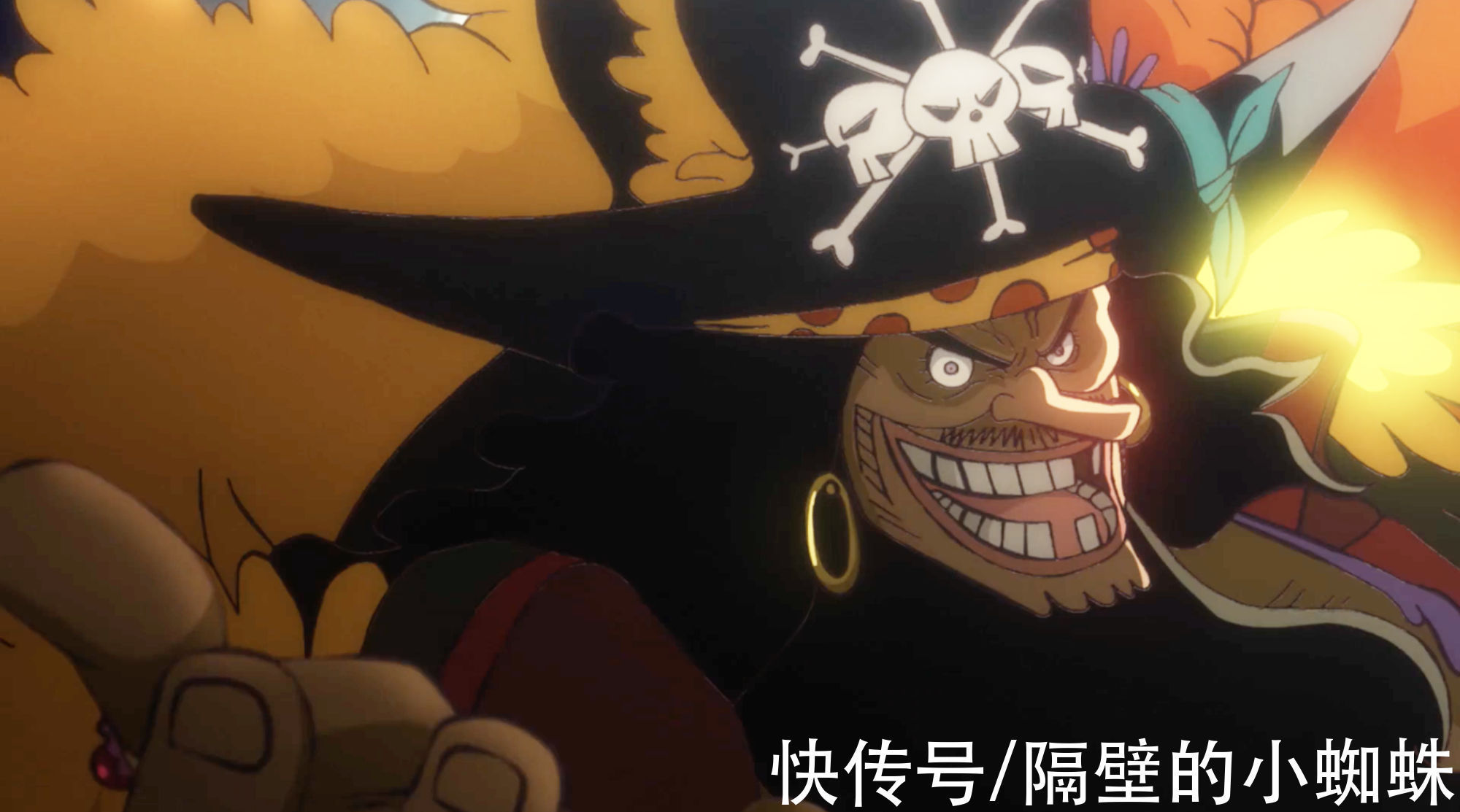 海米|海贼王:海米画出黑胡子获得青龙果实,这一幕有望在漫画出现