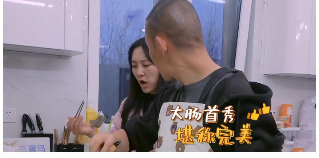 家务活|聂远成了“做家务的男人”