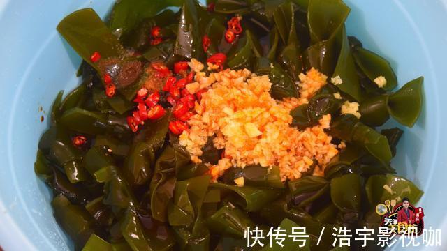 汤匙|凉拌海带最好吃的做法,简单美味又馋人,看看你喜欢吃不