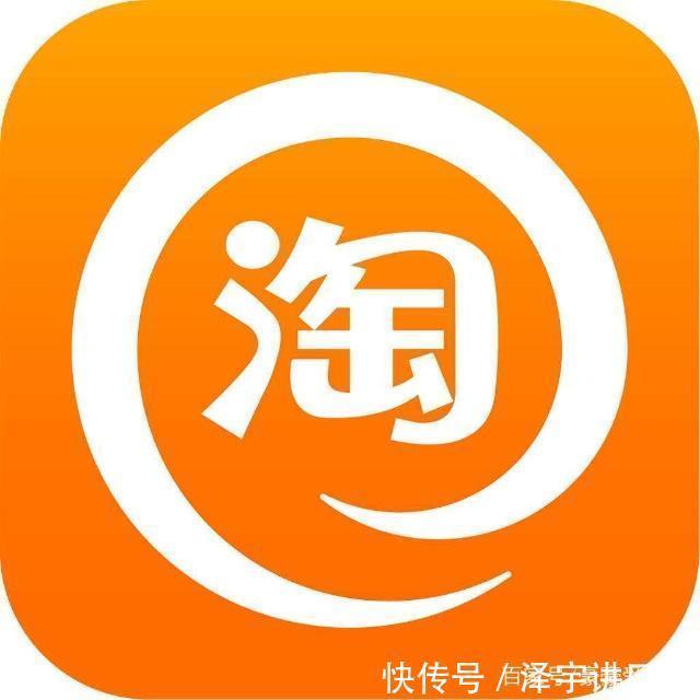 商品的价格|拼多多卖两三块的东西还包邮不怕亏本吗快递小哥揭开真相