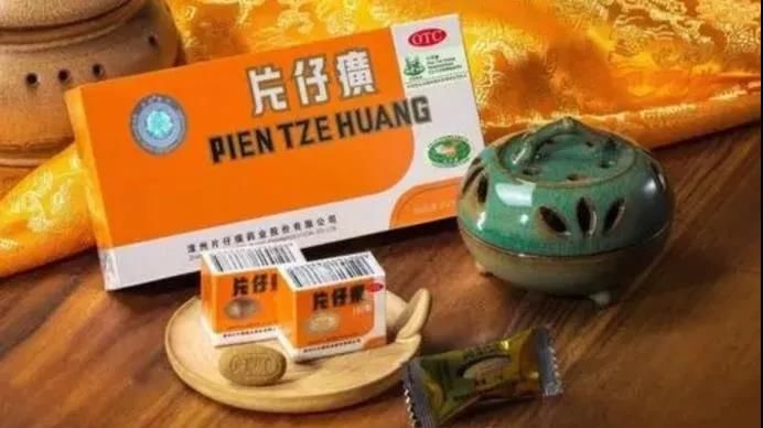 锭剂|片仔癀回应“一粒难求”