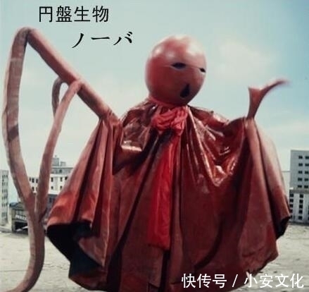 生物|雷欧奥特曼被禁播的3集,在大陆首播时曾被播出,大家有印象吗