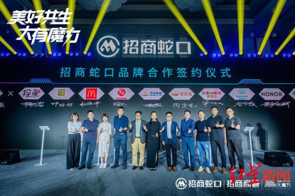 红星新闻记者|交子商圈又添新商业 将于明年开业亮相