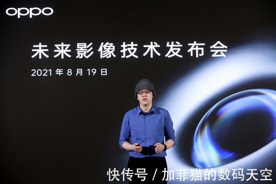 oppo|暗光拍摄迎来新突破？RGBW捕光传感器直面痛点，第四季度商用
