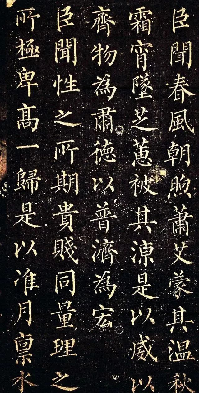 通神|一位达到“通神”境界的楷书大师,有人说:王羲之复活,也不如他