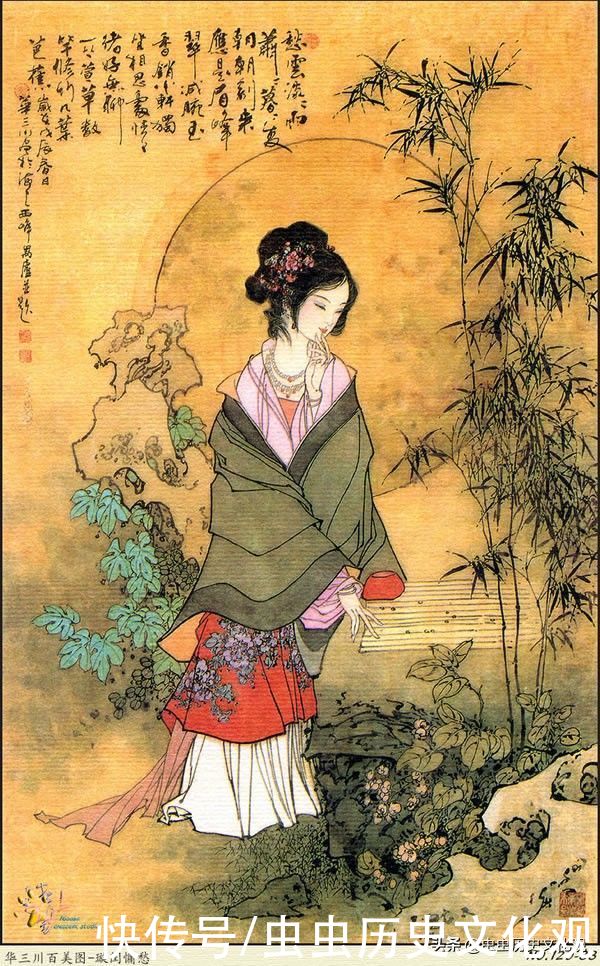 华三川百美图全套鉴赏