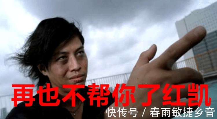 泽塔|《奥特曼》里最不靠谱的五个镜头,承包了我全年的笑点!