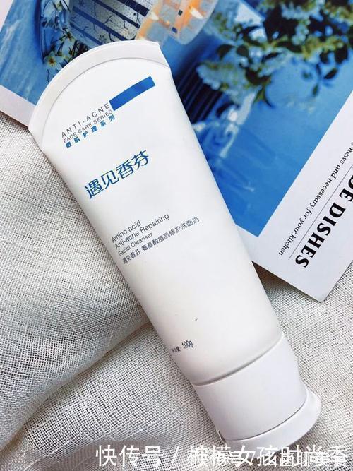 油痘肌|建议女人:逛屈臣氏遇到这5款洗面奶,别犹豫!虽平价但真心好用