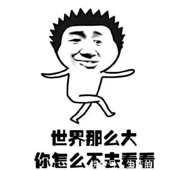 |开心一刻笑话:上大学时,我妈买啥都图便宜