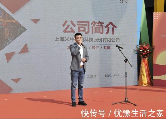 电商|一小时销售额突破百万元!城关街道电商直播(孵化)基地启用即“引爆”!