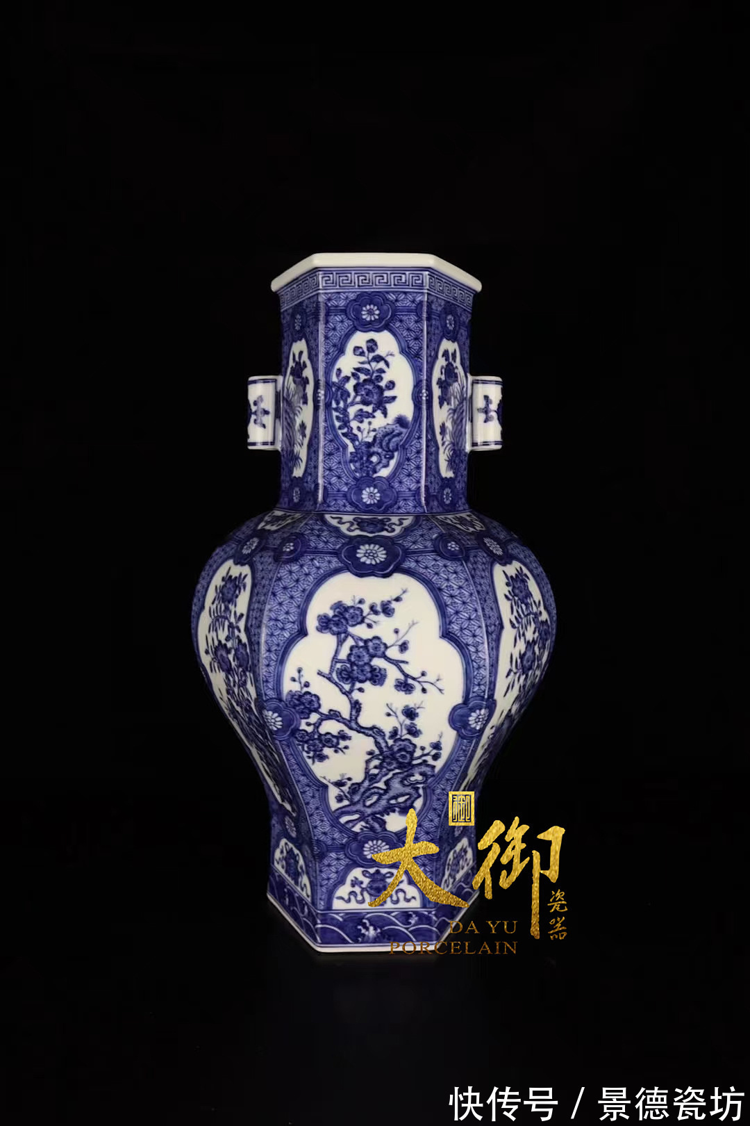 青花!大御瓷器翁继红——当代青花官窑掌舵人,柴窑青花造盛世,百年风华一脉传!