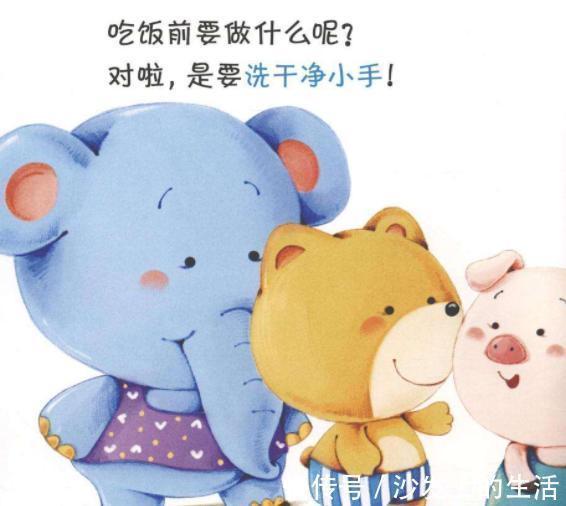 监控|宝宝睡醒后,监控拍下保姆手上一个举动,宝妈回去就给她涨工资