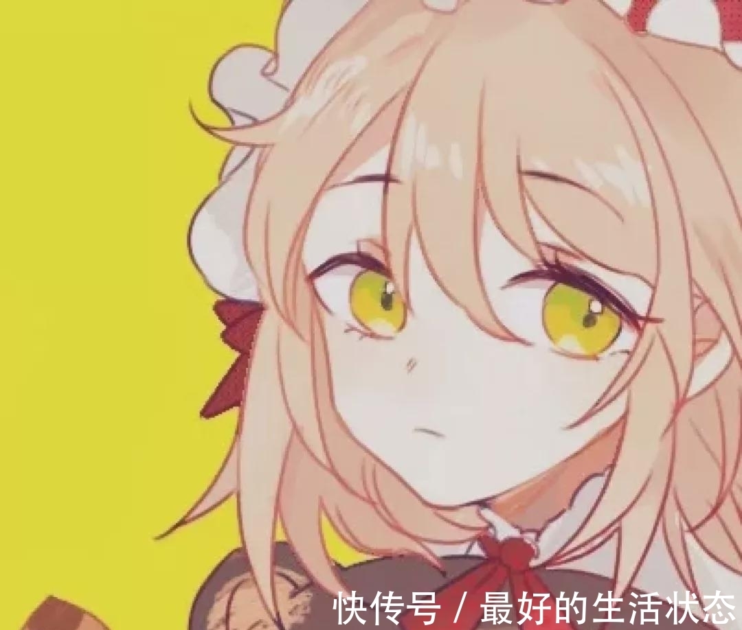 头像|动漫头像:生活需要微笑