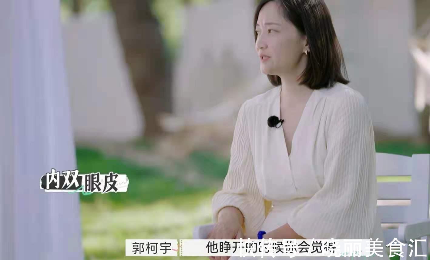 梅娘|再見愛人:本想嗑章賀郭柯宇的糖,卻發現他們不能復婚早已注定了