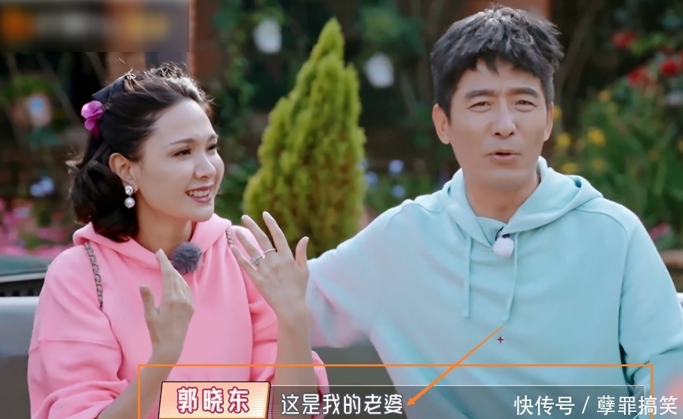 张铎 张铎让郭晓东当众与老婆深吻,程莉莎反应成焦点,高情商不服不行