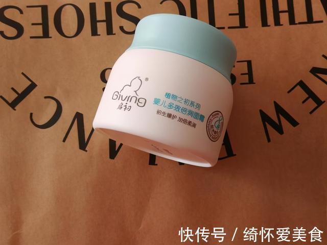 护肤品 皮肤过了50岁,超市的4款面霜值得尝试,平价滋润肤感好