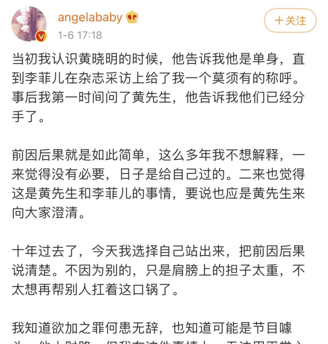 鼻姐|说妹妹绿茶，姐姐也不是小白花啊...