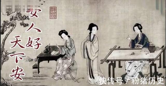 林洙#林徽因、梁思成、程应铨的背后,或许该还林洙的一个公道(三)