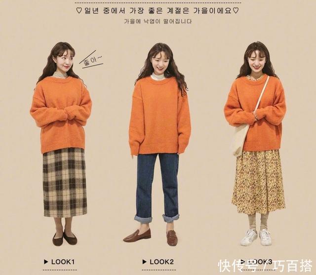 设计感|春季搭配离不开这7件单品,造型百变又省钱,日常不愁没有衣服穿