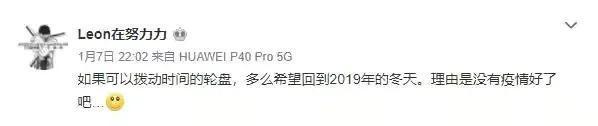全队|山东悍将疑似发表不满情绪,矛头直指徐长锁,山东男篮出现内讧