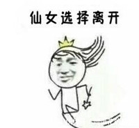 |搞笑:小舅子相亲,吃饭带的钱不够,老婆给我五百叫我去买单