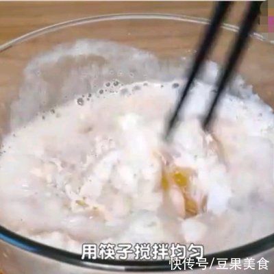 这道油炸蘑菇拍照发到朋友圈，都在夸我厨艺高