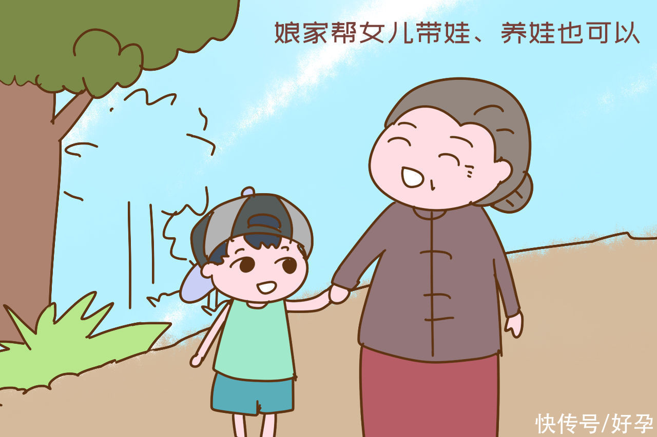 孩子|“生双胞胎儿子，公婆撵我回娘家坐月子”宝妈闷声反击让全家后悔