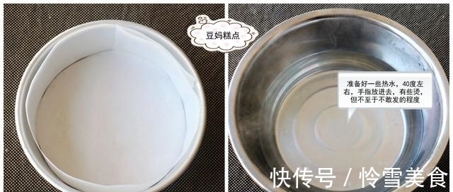 不用牛奶，这蛋糕我家一周至少做2次，配方太好用了~