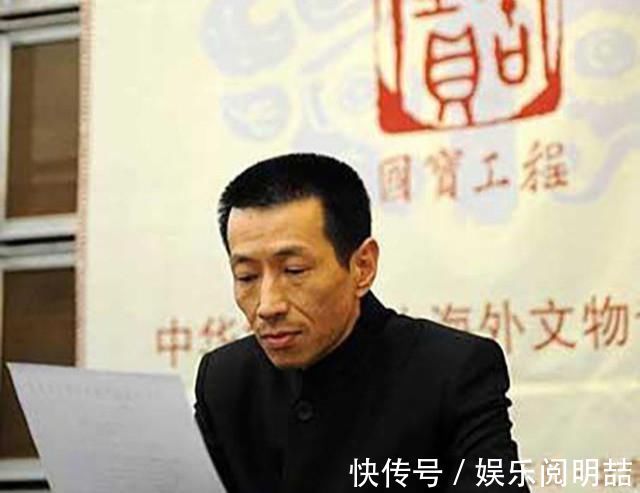 拍卖会$马未都:丢尽了中国人的脸,他还以为自己是国民英雄