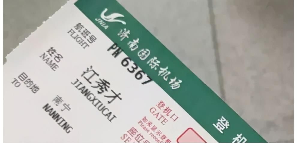 连名带姓|1小学生因名字简单爆火，连名带姓就2笔，网友大赞好名字