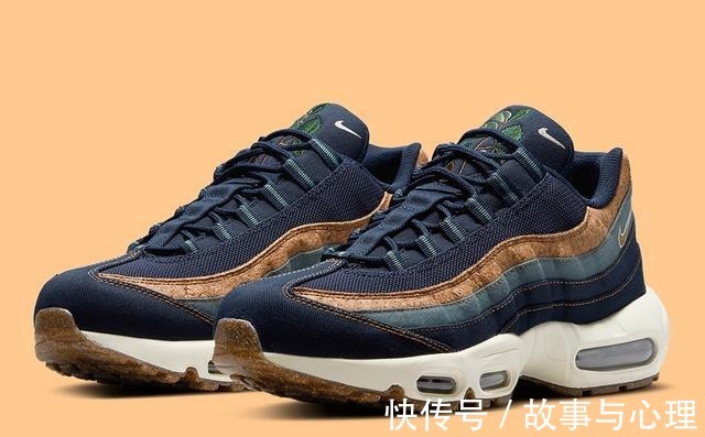 垃圾鞋 天然染料+环保材质！两款全新Air Max 95即将登场！