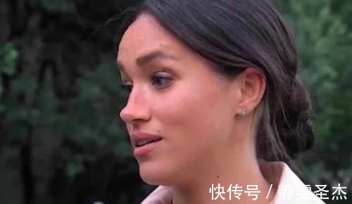 哈里|梅根钻戒号称和凯特一样270万？专家：都是碎钻，25万就能买