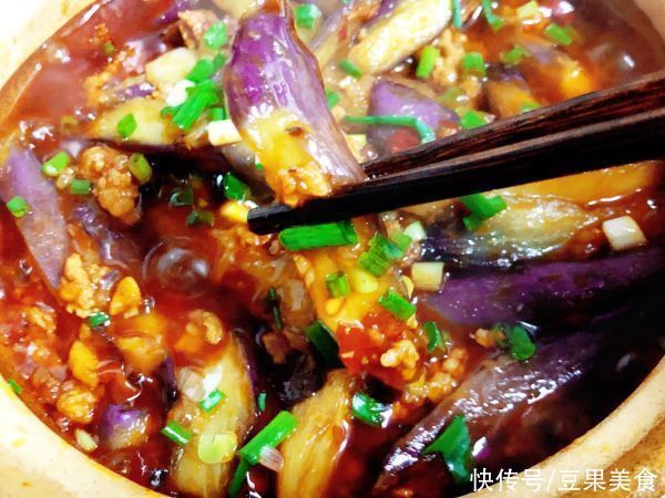 陈醋|这道肉沫茄子煲比米其林大厨做的还好吃
