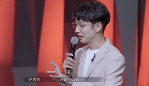 火力值|《披荊斬棘的哥哥》出場順序競拍見人品，布瑞吉損人不利己，差點坑了林志炫