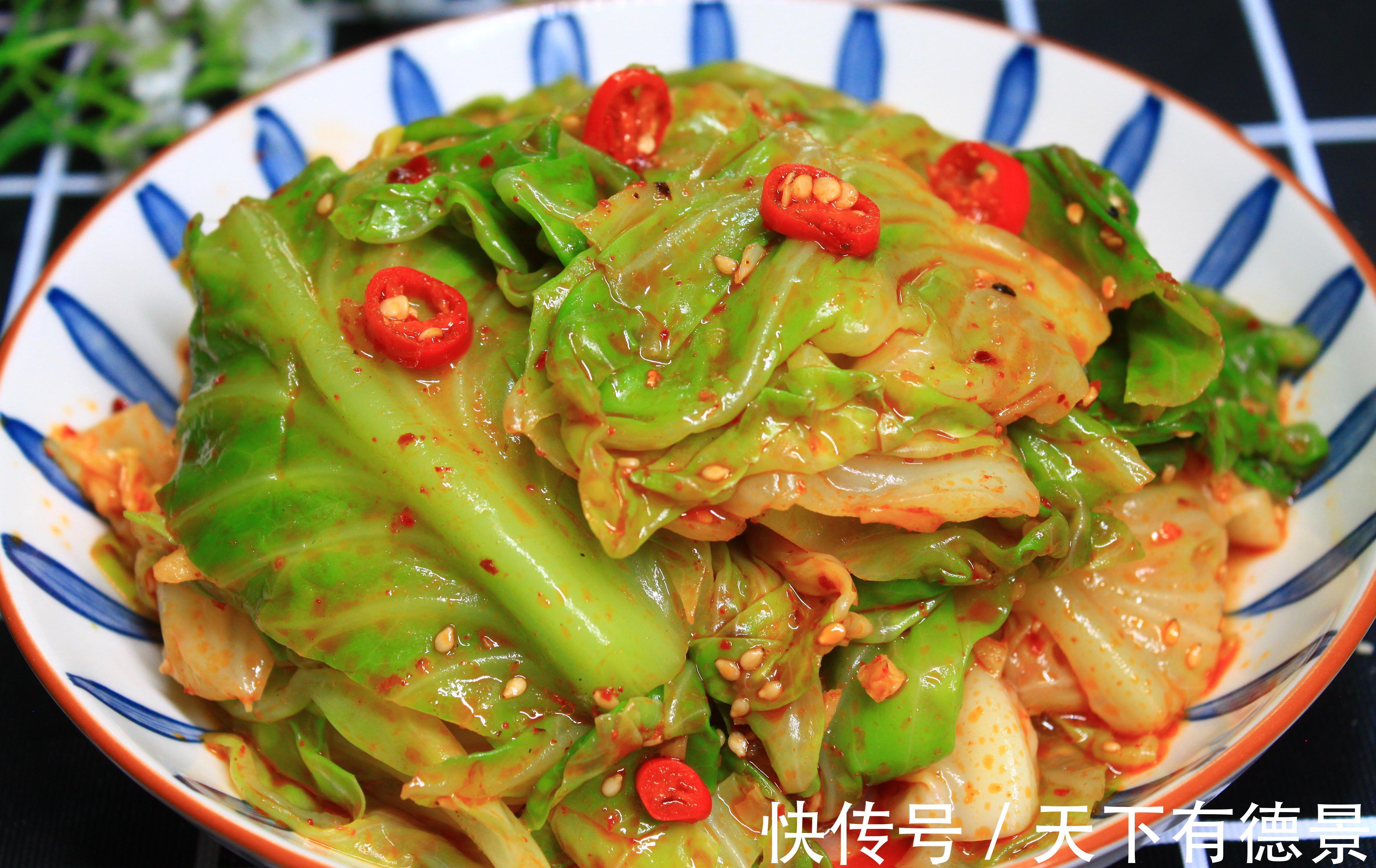 国庆节家宴，推荐6道好吃的凉拌菜，做法易学，下酒开胃又解馋