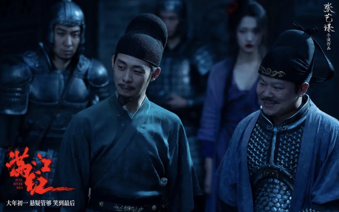 “张译的腰,杀人的刀” - 360娱乐,你开心就好