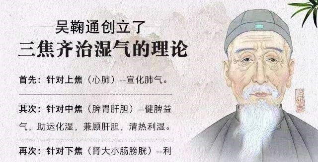 奇迹|中医史上的奇迹，中国第一救命药，把无数中风患者拉出鬼门关！